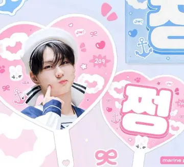 정원 부채 마스터 타마마 이등병