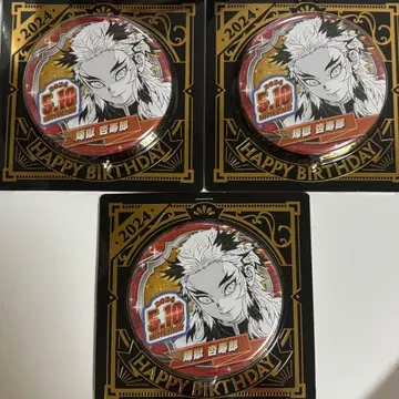 귀멸의 칼날 벌스데이 캔뱃지 렌고쿠 쿄쥬로