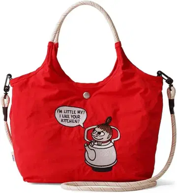 엠브로이 2way 백 (레드/리틀 무이) 무민