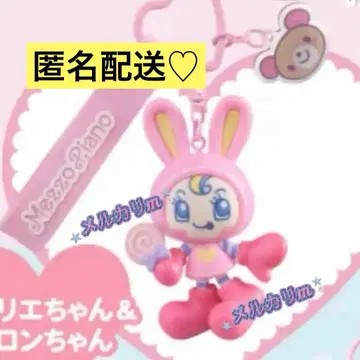 익명 배송 메조 피아노 시크릿 캐릭터 참 베리에&콜론