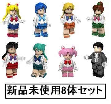 새상품 레고 호환 세일러문 미니 피규어 인형 세트