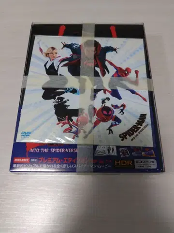 스파이더맨 스파이더버스 프리미엄 에디션 Blu-ray