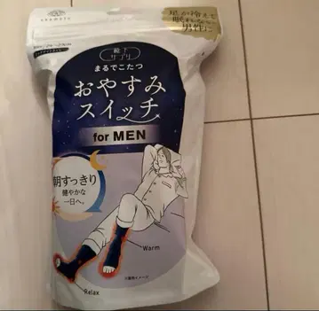 남성용 오야스미 스위치 for MEN 미드나이트 네이비 마루데코타츠