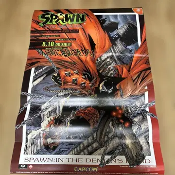 포스터 3장 선계 대전 폴라이멀 이미지 인 더 데몬즈 핸드