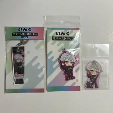 잉크 카자네 씨 굿즈 종합 세트