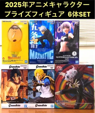 2025년 애니메이션 캐릭터 피규어 6체 세트