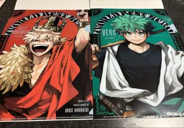 최강 점프 나의 히어로 아카데미아 클리어 파일 2장 세트