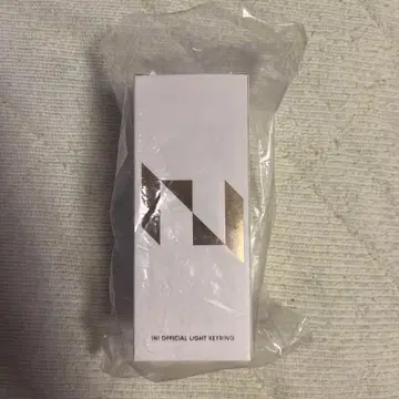 INI OFFICIAL LIGHT STICK KEYRING