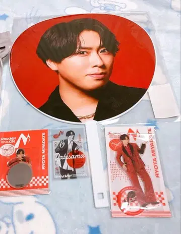 SnowMan Snow Man ON 굿즈세트 부채 부채 미야타테 료타