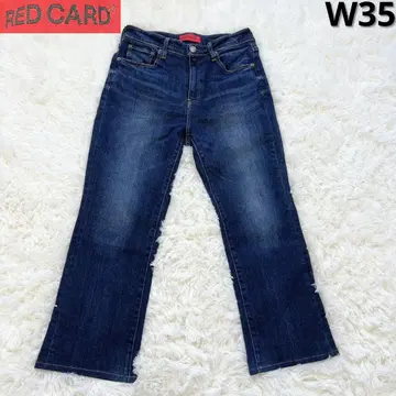 RED CARD 데님 25 인디고 슬림 레그 플레어