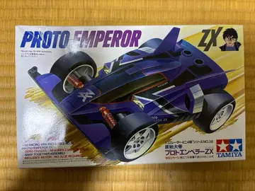 미니 사륜구동 프로토 엠퍼러 ZX