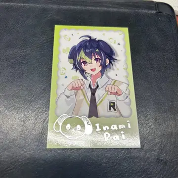 이하 라이 완냥 폴라로이드풍 카드 레어