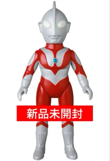 MAT 시리즈 울트라맨 (객연 시 Ver.)