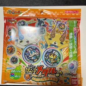 요괴워치 메달 세트 01 친구 요괴 대집합 8장