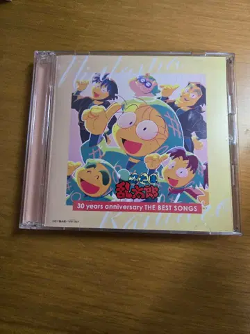 닌타마 란타로 30 years anniversary THE BEST CD