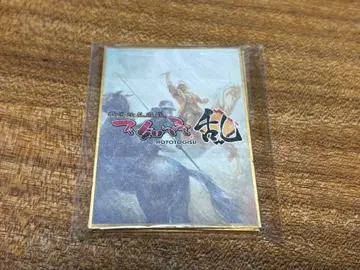 호토토기스 란 혜택 카드 미개봉 새상품