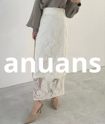 새상품급 anuans 타이트 스커트 MEDIUM 화이트