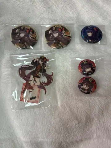 호두 굿즈 세트