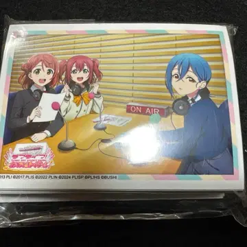 슬리브 엑스트라 Vol.537 러브 라이브 [ AiScReam ]