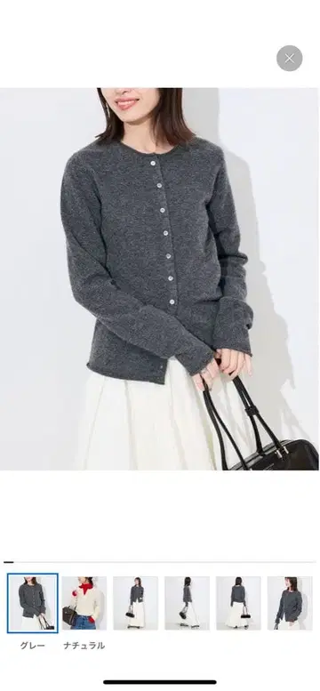 SLOBE IENA echecs 크루넥 가디건 신상