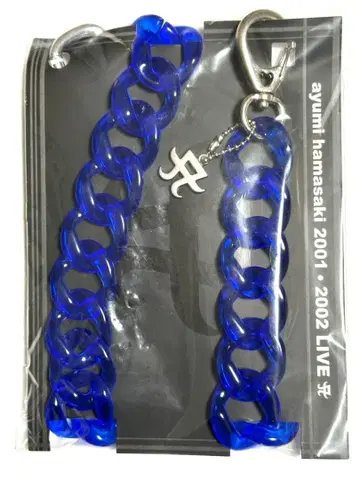 ayumi hamasaki 2001 2002 LIVE 체인형 키링 파랑