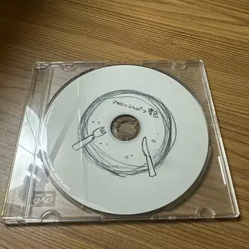 마카로니 연필 단종 CD 영색