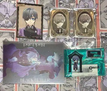 흑집사 Black Label Memorial Arcade 시엘 세트