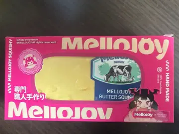 Mellojoy 메로조이 스퀴즈 버터 신 버전
