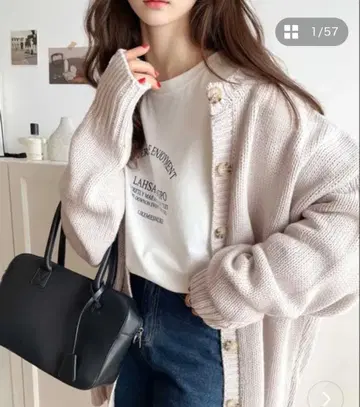 2WAY 리버서블 니트 가디건