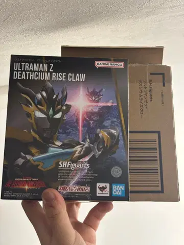 S.H.Figuarts 울트라맨 제트 데스시움 라이즈 클로