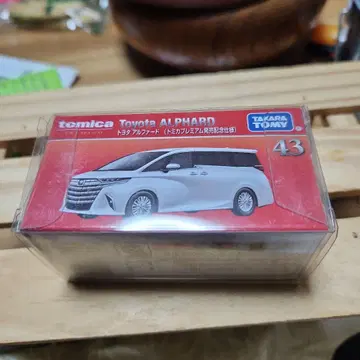 프리미엄 토미카 발매 기념 도요타 알파드 43