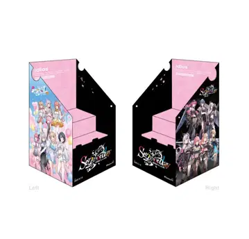 Idios seize the day 랙