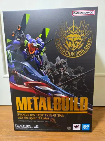 메탈빌드 에반게리온 초호기 30th 미개봉 새상품