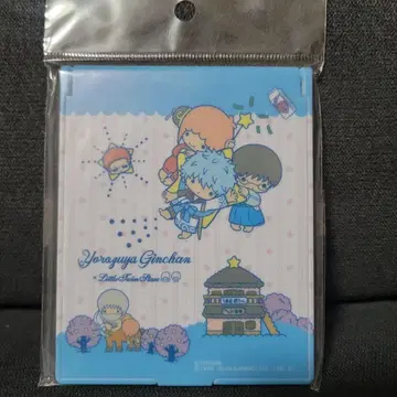 은혼 산리오 거울