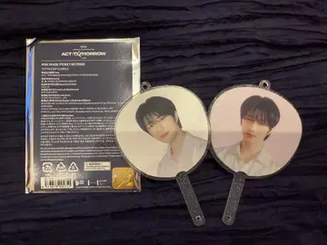 TXT 범규 피켓 키링 키홀더 부채