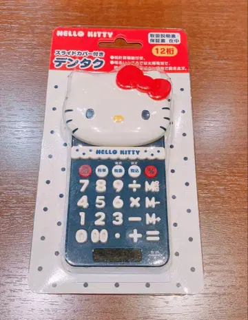 산리오 주변 잡화 계산기 키티