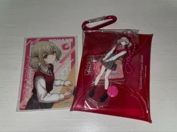 스시로 x 프로세카 콜라보 아즈사와 코하네