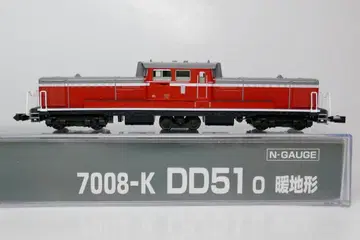 KATO 7008-K DD51 0 난형 [ 새상품 미사용 ]
