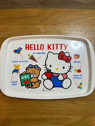 헬로키티 트레이