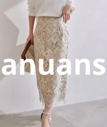 새상품급 anuans 타이트 스커트 MEDIUM 베이지 여성용