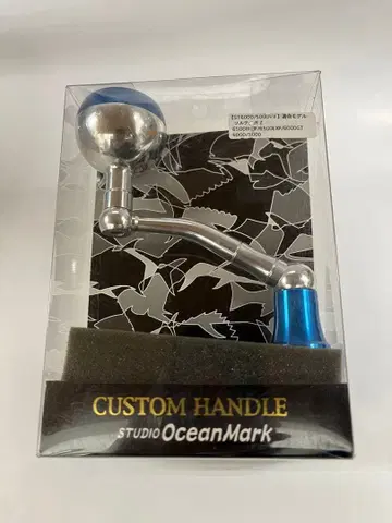 STUDIO OceanMark ST6000/5000V II -B