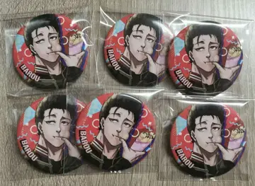 블루 록 블루록 마로쿠 테루히데 사복 캔뱃지