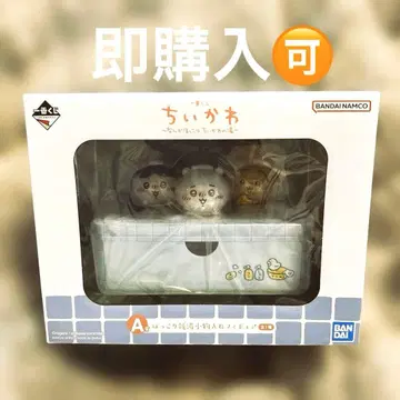 치이카와 제일복권 A상 서랍