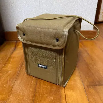 BALLISTICS 멀티 박스 II 코요테