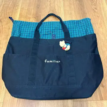 familiar 파밀리아 마더백 네이비