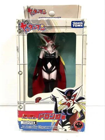 미개봉 보관품 타카라토미 야타맨 야타 피규어 [도론죠]