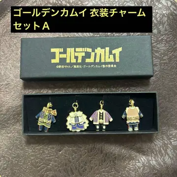 골든 카무이 의상 참 세트 A
