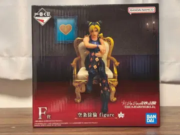 쿠죠 죠린 죠죠 제일복권 피규어