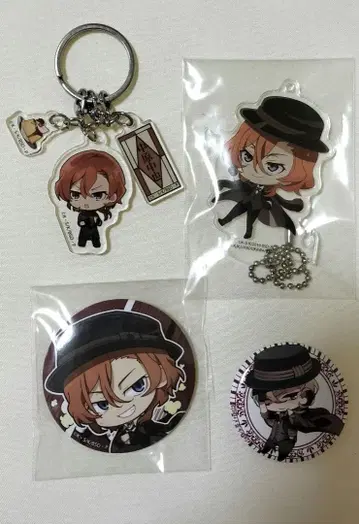 문호 스트레이독스 나카하라 츄야 굿즈 묶음 판매