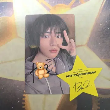 TXT 범규 사인 트레이딩 카드